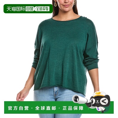 自营EILEEN FISHER Plus羊毛箱顶-松木 美国奥莱直发