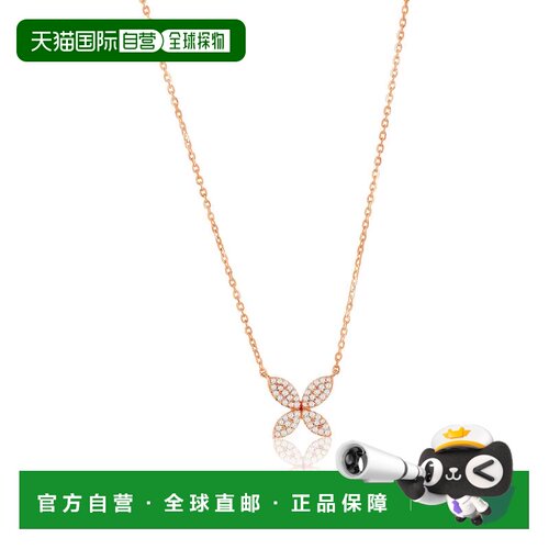 自营Suzy Levian 14K White Gold .09 cttw Diamond Pave Marquis