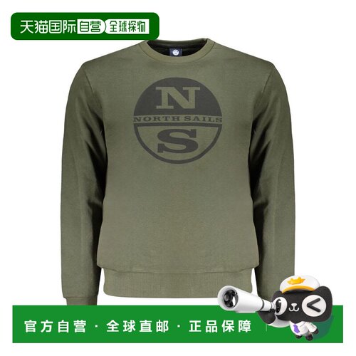 自营North Sails Cotton Men Men's Sweatshirt - green 美国奥莱