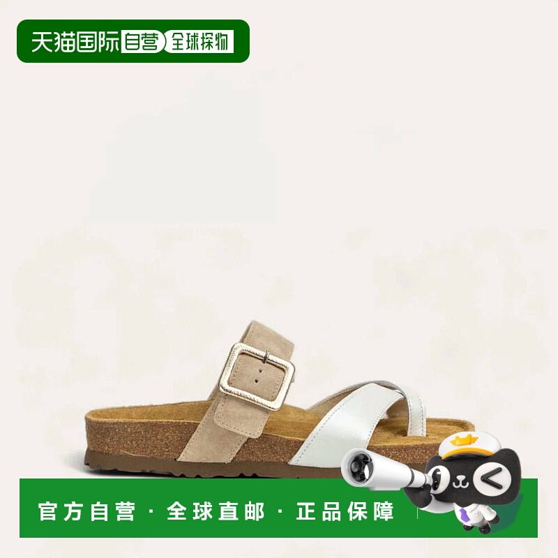 自营naotWomen's Fresno Sandal In White Pearl Leather,sandsto