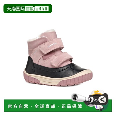 自营Geox Omar Leather Bootie - black 美国奥莱直发