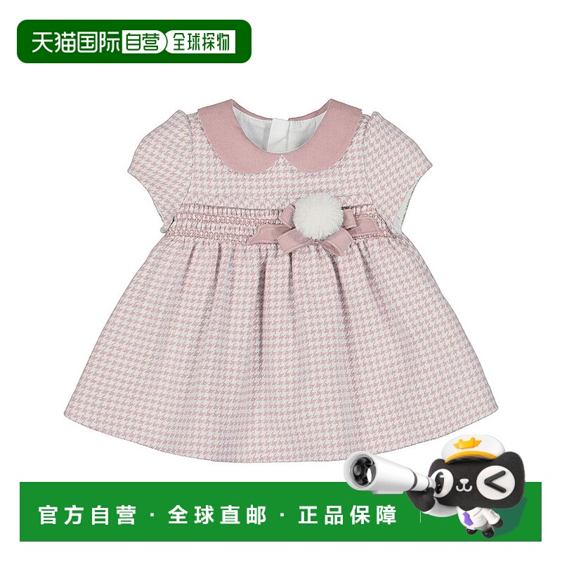 自营 Mayoral 褶饰连衣裙 2864 35 - 粉色 美国奥莱直发