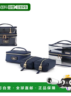 自营mia k collectionEmma Cosmetic Bag Clear Case set by Mia
