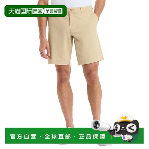 自营Robert Graham Salty Woven Short - tan 美国奥莱直发
