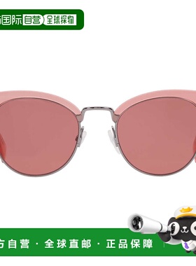 自营Tommy Hilfiger Red Oval Ladies Sunglasses TH 1539/S 035J