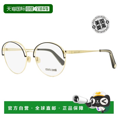 自营 Roberto Cavalli 女士椭圆形眼镜 RC5084 032 金色/黑色 54