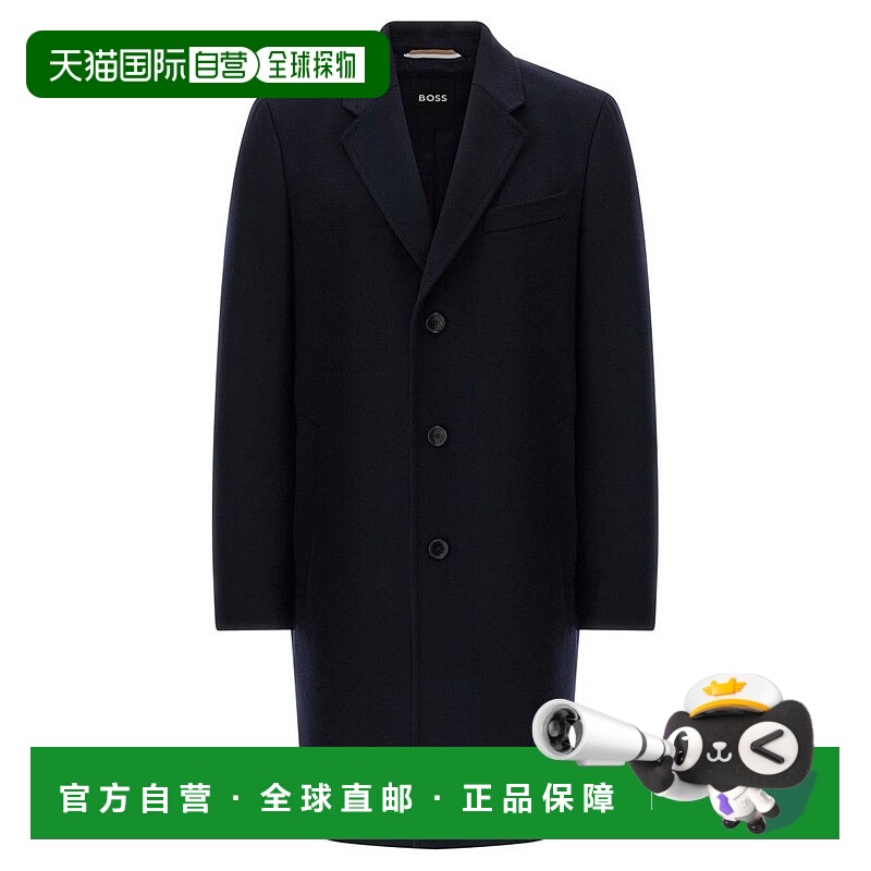1h可退 【美国直邮】hugo boss 男士 夹克衫羊绒经典大衣