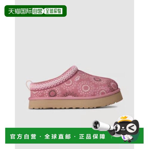 【美国直邮】ugg 女士 靴子 【付后1h可退】