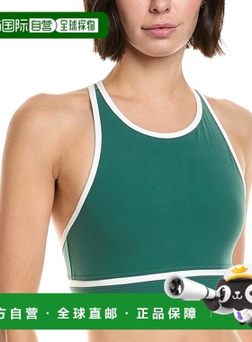 自营Splits59 Layla Airweight Bra - green 美国奥莱直发内衣