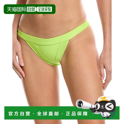自营 Frankies Bikinis Cole 罗纹比基尼泳裤 - 绿色 美国奥莱直