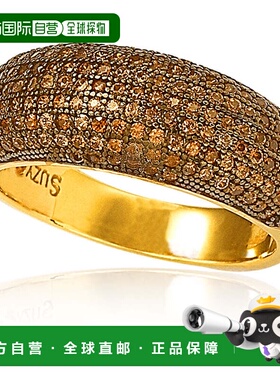 自营 Suzy Levian Bridal Gold over Sterling Silver Brown Cubi