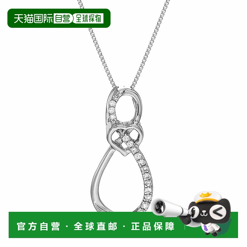 自营 vir jewels1/10 克拉总重量钻石吊坠，女式钻石吊坠项链 10K