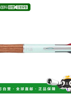 自营 百乐复合圆珠笔黒0.5mm红蓝3 05 Wood LKFB2SEF Soft绿SG