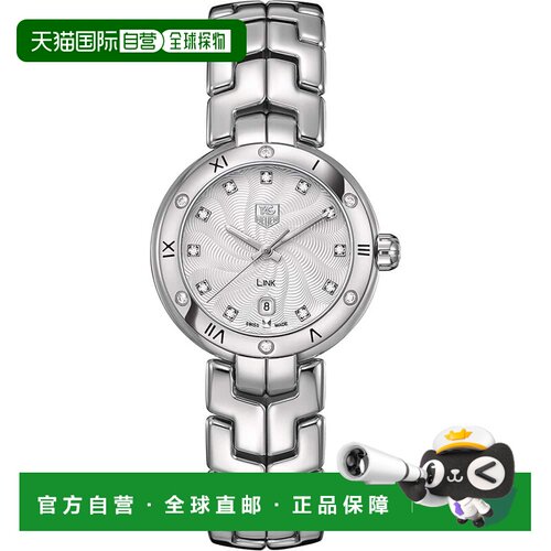 自营Tag Heuer Women's Link Silver Guilloche Diamond Dial Wat