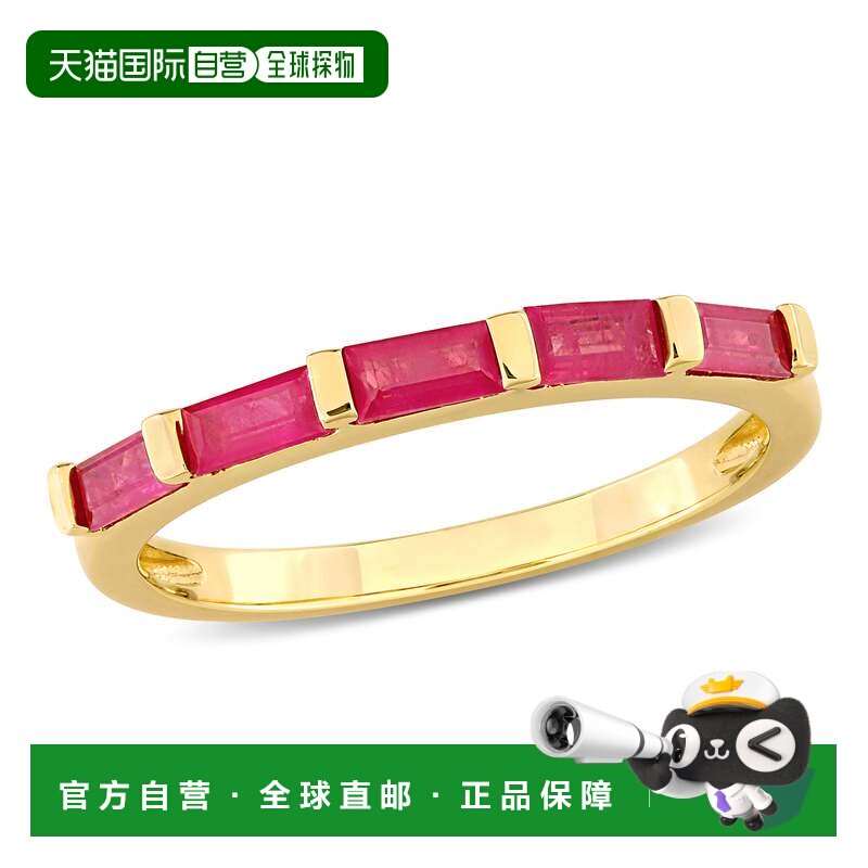 自营Mimi & Max 4/5 克拉 TGW 五石红宝石时尚戒指 10k 金 - 红色