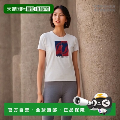 1h可退 【美国直邮】阿迪达斯|女款白色新泽西魔鬼队 Reverse Ret