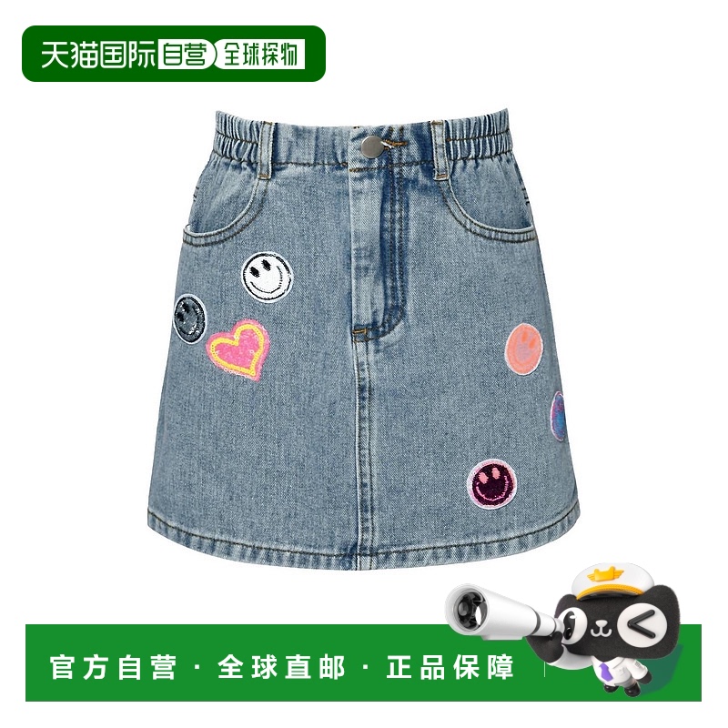 自营 hannah bananaGirl's Vintage Jean Skirt With Sequin Patc