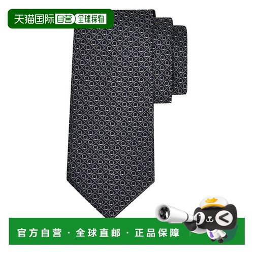 香港直邮FERRAGAMO/菲拉格慕 领带与领结 351355 0789252 BLGRI