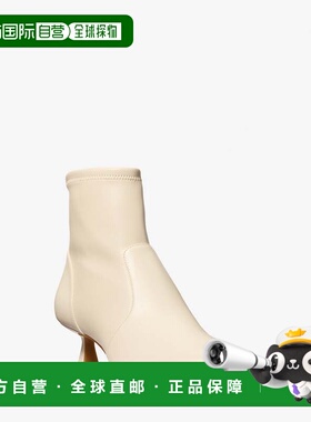 自营michael korsAmali Kitten Boot - lt cream 美国奥莱直发