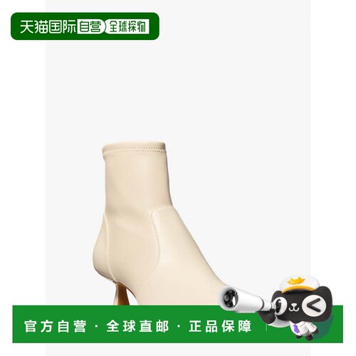 自营michael korsAmali Kitten Boot - lt cream 美国奥莱直发