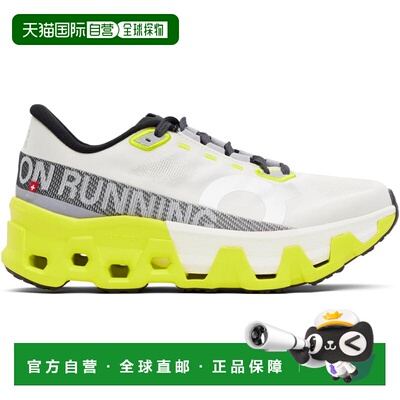 1h可退 香港直邮潮奢 On 女士 灰白色 Cloudmonster Hyper 运动鞋