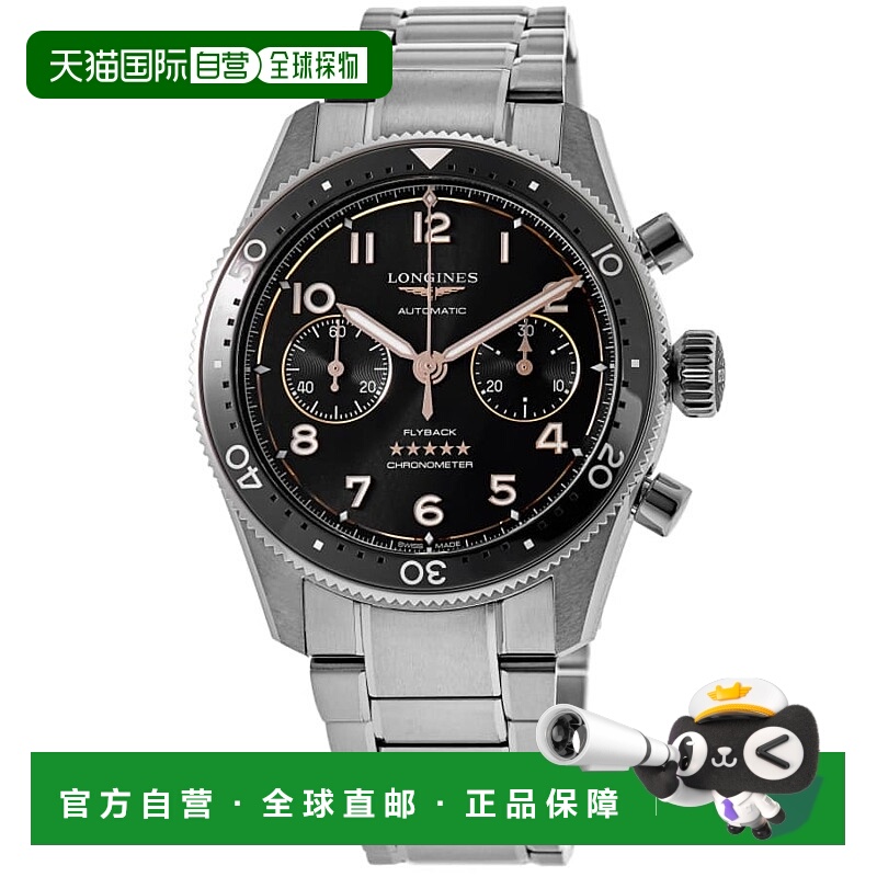 自营longines浪琴 Spirit Flyback 黑色表盘钢男士手表 L3.821.4.