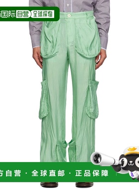 1h可退 香港直邮潮奢 Edward Cuming 男士 绿色工装袋长裤 FW23P0