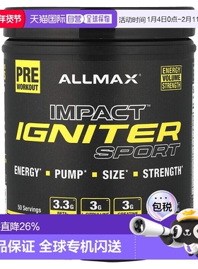 香港直邮ALLMAX,IMPACT Igniter Sport，锻炼前营养粉，桃子芒果1