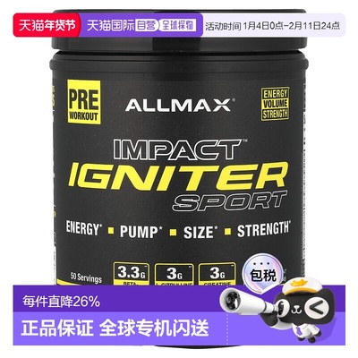 香港直邮ALLMAX,IMPACT Igniter Sport，锻炼前营养粉，桃子芒果1