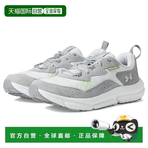 1h可退 香港直邮潮奢 under armour 安德玛 男士 Charged Versser