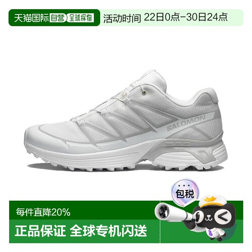香港直邮SALOMON萨洛蒙男女同款XT-Pathway 2舒适百搭防滑耐磨 低