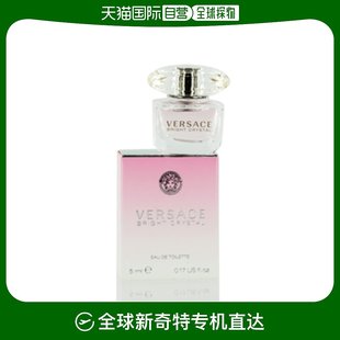 美国直邮Versace范思哲水晶女士淡香水EDT浅粉色留香淡雅柔和5ml