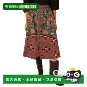 Rio Skirt Arabesque Green 自营Farm Midi Floral Buttons whi