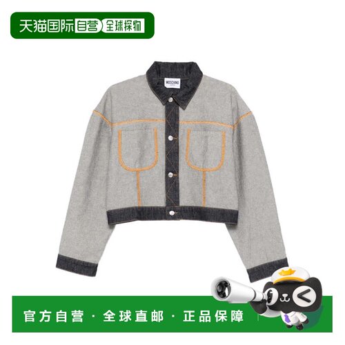 自营moschinoTailored Women's Jacket with Structured Shoulder
