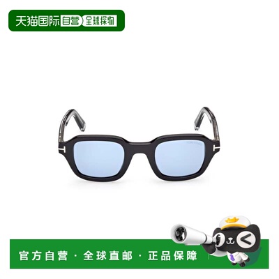 自营tom fordTi0021 Rectangular Acetate Sunglasses - blue 美