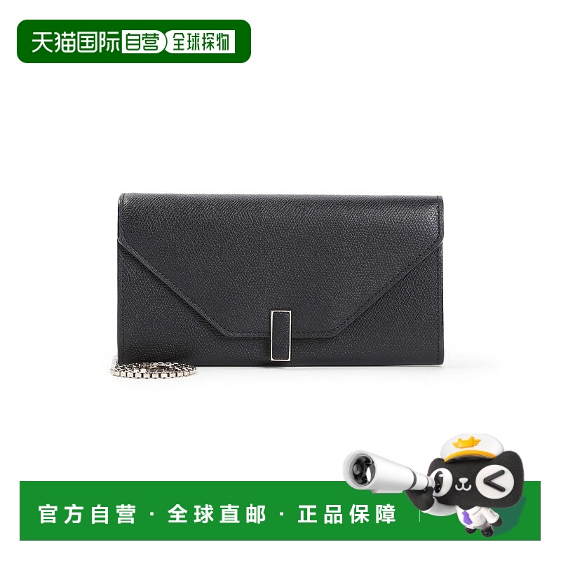 自营valextraGrained Calf Leather Wallet - black 美国奥莱直发