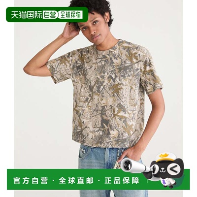 自营Aeropostale Forest Camo Heavyweight Crew Tee - dark gree