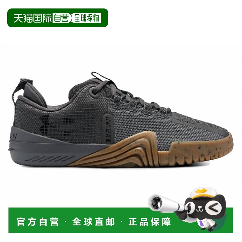 自营under armour男式Tribase Reign 6训练鞋灰色 美国奥莱直发
