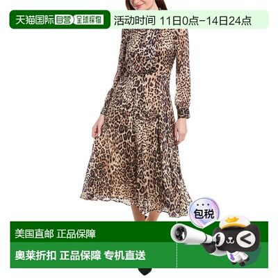 自营Elie Tahari Gathered Cutout Silk-Blend Midi Dress - purp