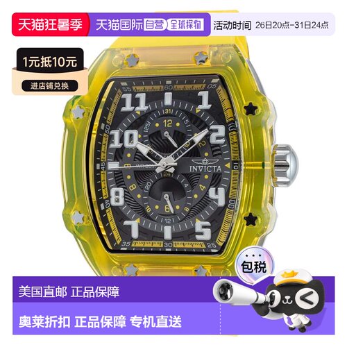 自营Invicta Men's Racing 48.5mm Yellow Quartz Watch - yellow