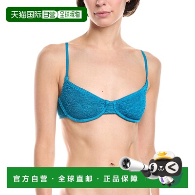 自营 bond-eye swim邦德眼游泳Gracie Balconette比基尼上衣-蓝色