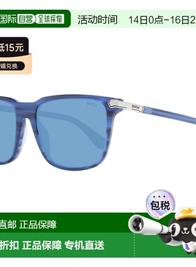 自营BMW Plastic Men's Sunglasses - blue 美国奥莱直发太阳镜