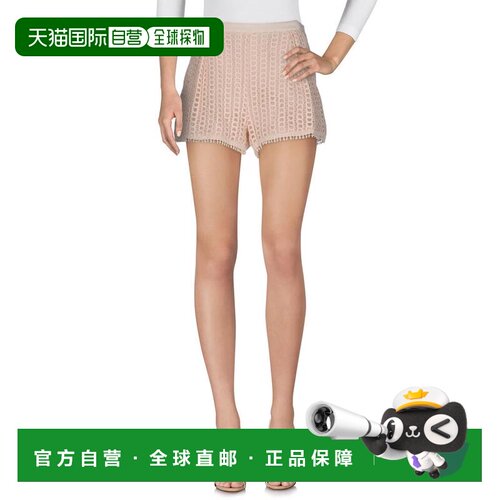 【美国直邮】see by chloe 女士 休闲裤裤子短裤