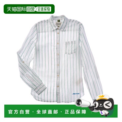 自营Scotch & Soda Yarn-Dyed Linen-Blend T-Shirt - white 美国