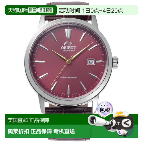 自营Orient Men's Contemporary Symphony III 41mm Automatic Wa
