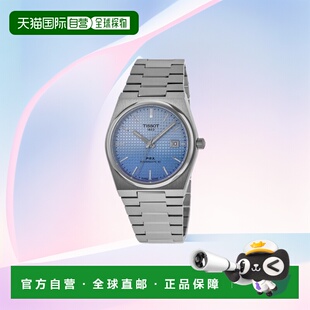 自营 tissot天梭 PRX Powermatic 80 渐变蓝色表盘钢男士手表 T13