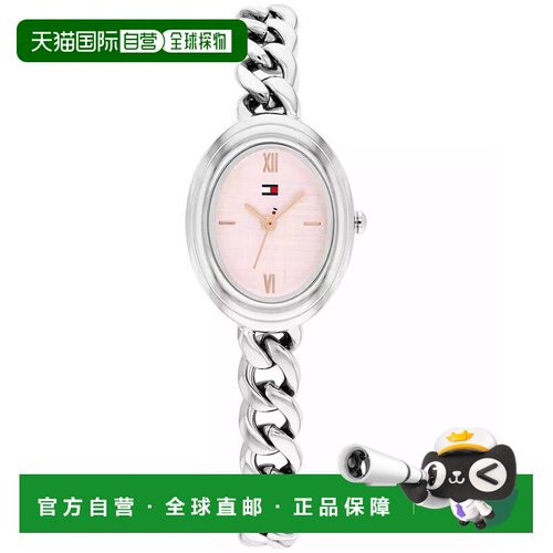 1h可退 【美国直邮】tommy hilfiger  休闲手表