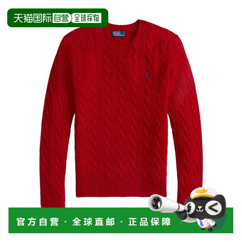 自营polo ralph laurenClassic Ribbed Red Sweater - red 美国奥