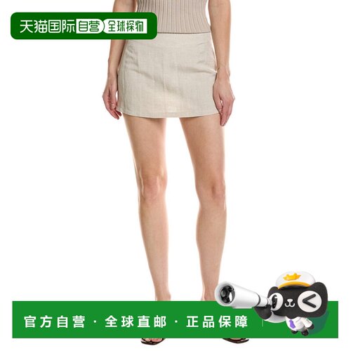自营NIA Valencia亚麻混纺Skort-棕色 美国奥莱直发