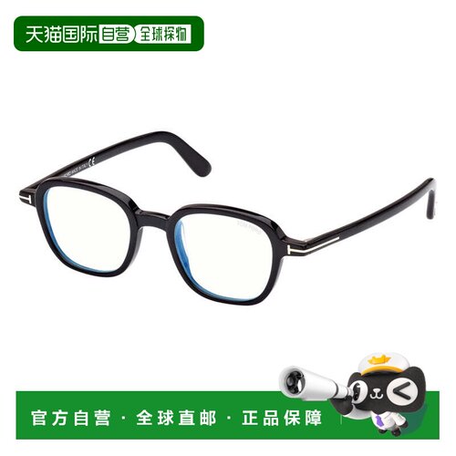 自营tom fordFT5837-B 001 Shiny Black/Clear Blue Light Block